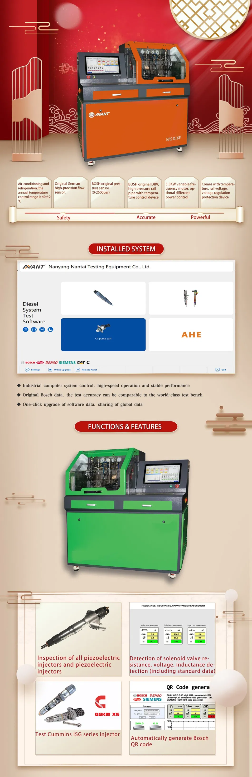 Diesel Common Rail Test Bench Injector Test Equipment Common Rail Injector Tester EPS816f/816g